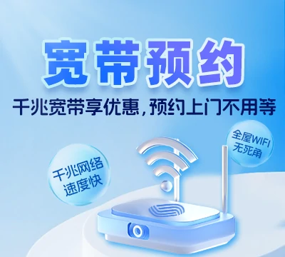 松溪县溪东乡
