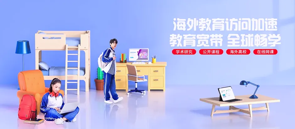 松溪县松溪县溪东乡 移动宽带